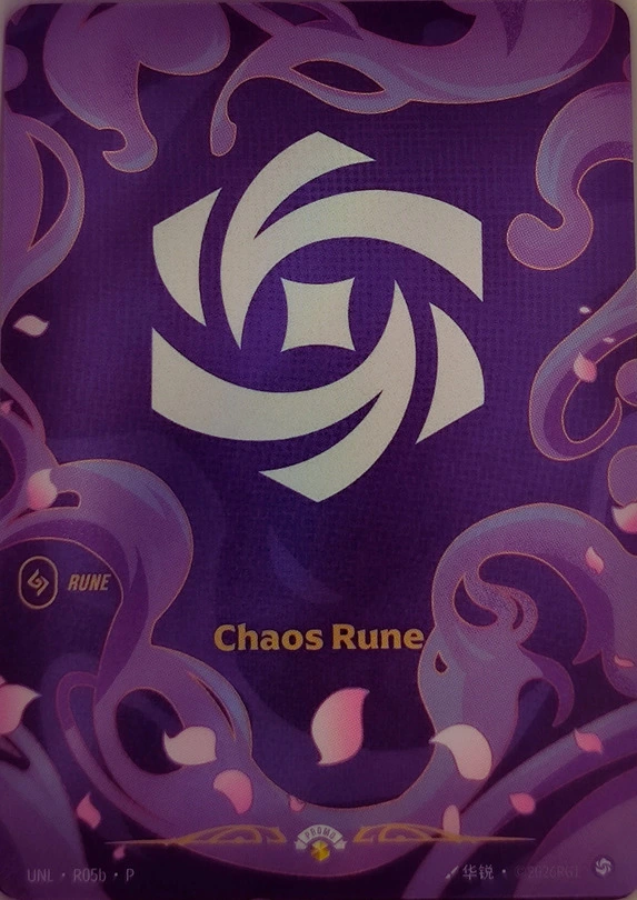 Chaos Rune - UNL-R05b-p - Promotional Cards - Riftbound card